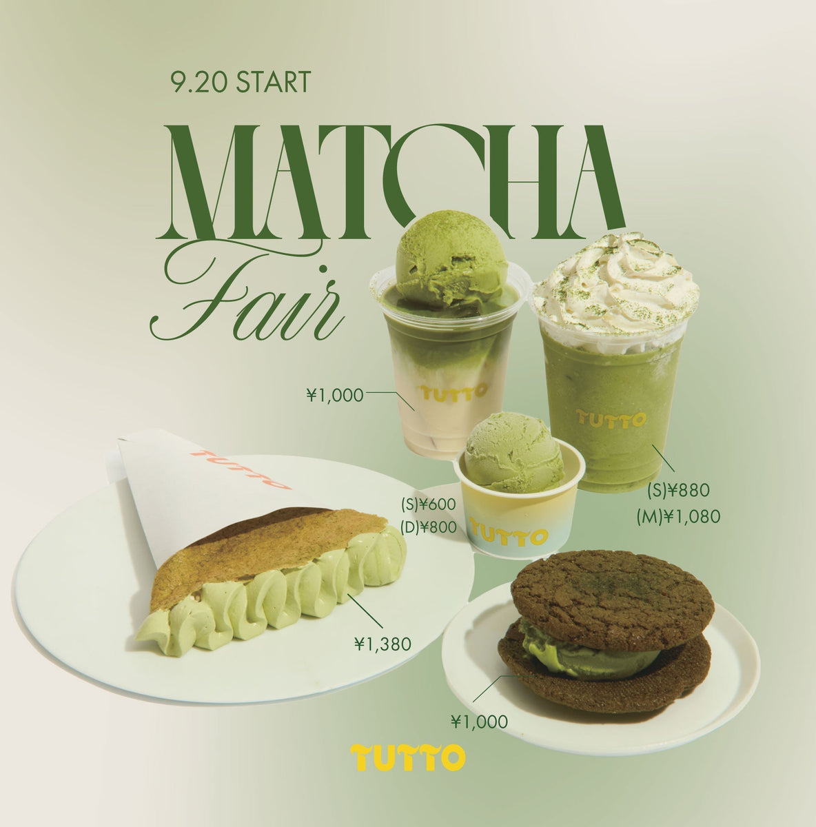 TUTTO 抹茶フェアが9/20(土)〜スタート🍵